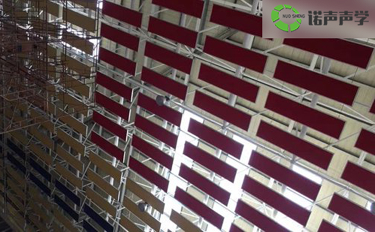 北京實(shí)驗(yàn)中學(xué)體育館吸音板工程