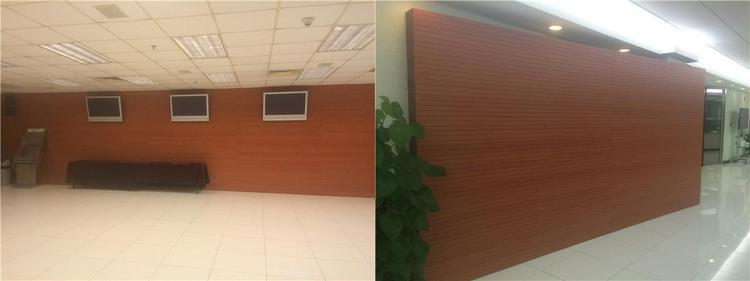 內蒙古包頭會議室吸音板聲學工程