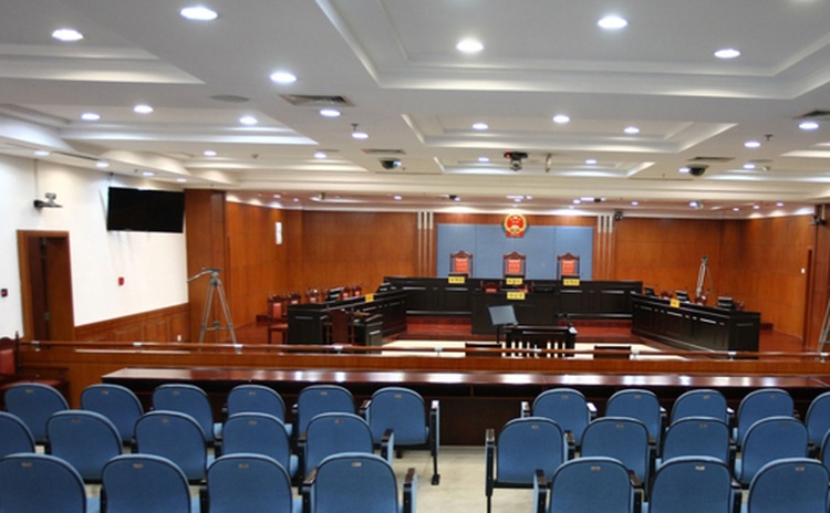 貴州六盤水法院審判庭-2 貴州六盤水法院審判庭-2